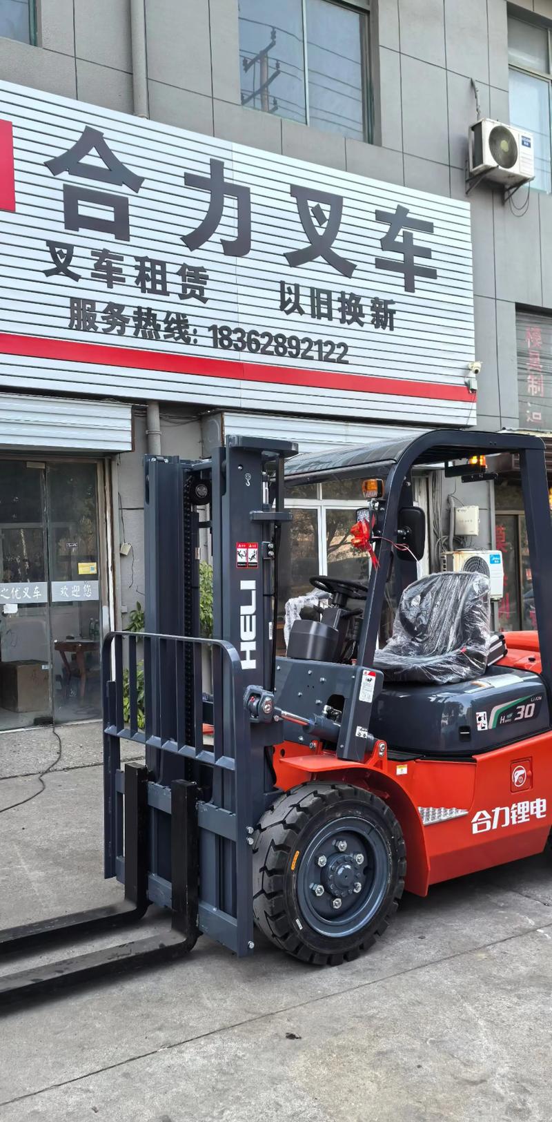 电动叉车租赁在现代化物流中的作用与趋势