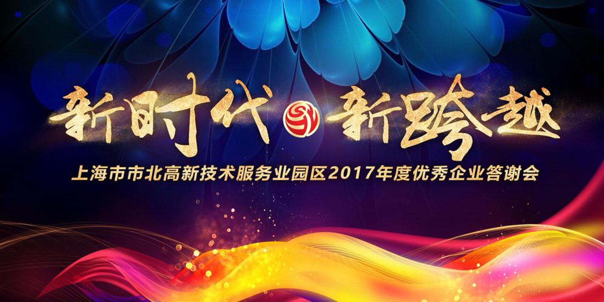 峥兰乐设备租赁