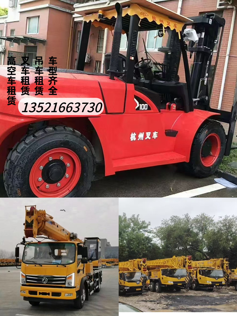 叉车维修保养：企业安全生产的重要保障